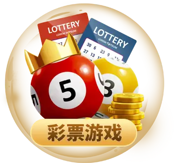 凯发官方手机app