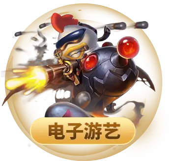 凯发官方手机app