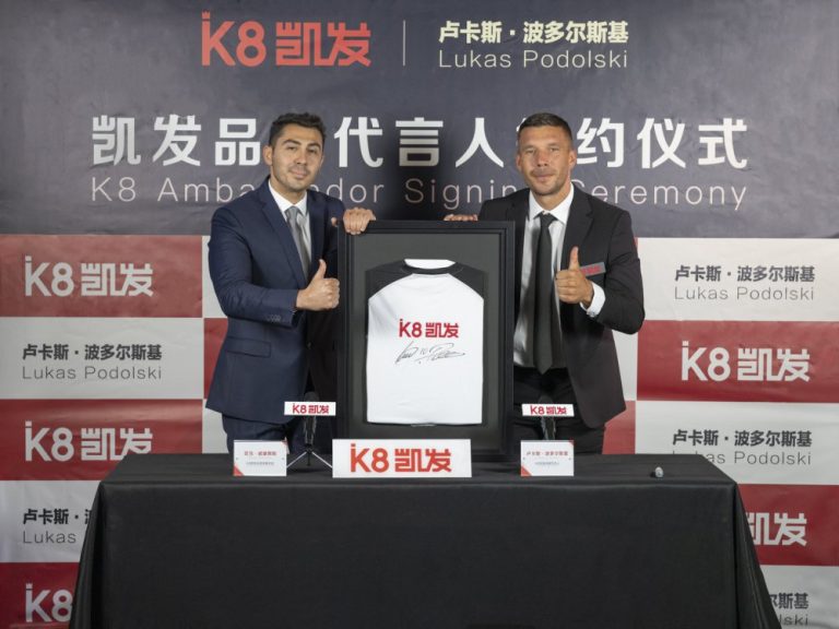 凯发官方手机app